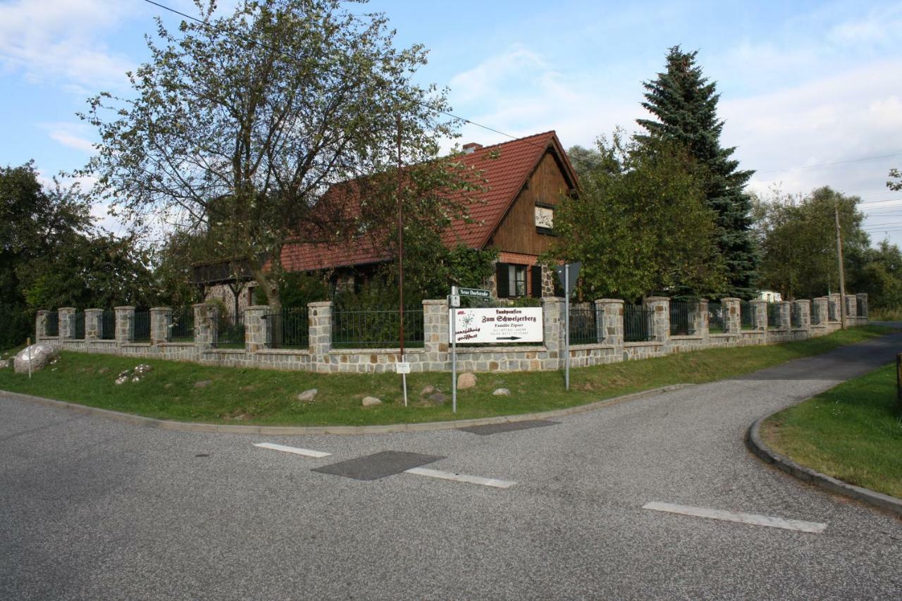 Landpension Zum Schweizerberg Neugrimnitz Luaran gambar